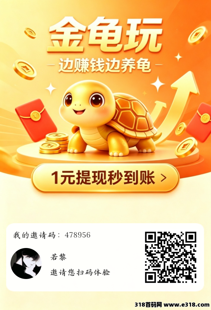 正文图片