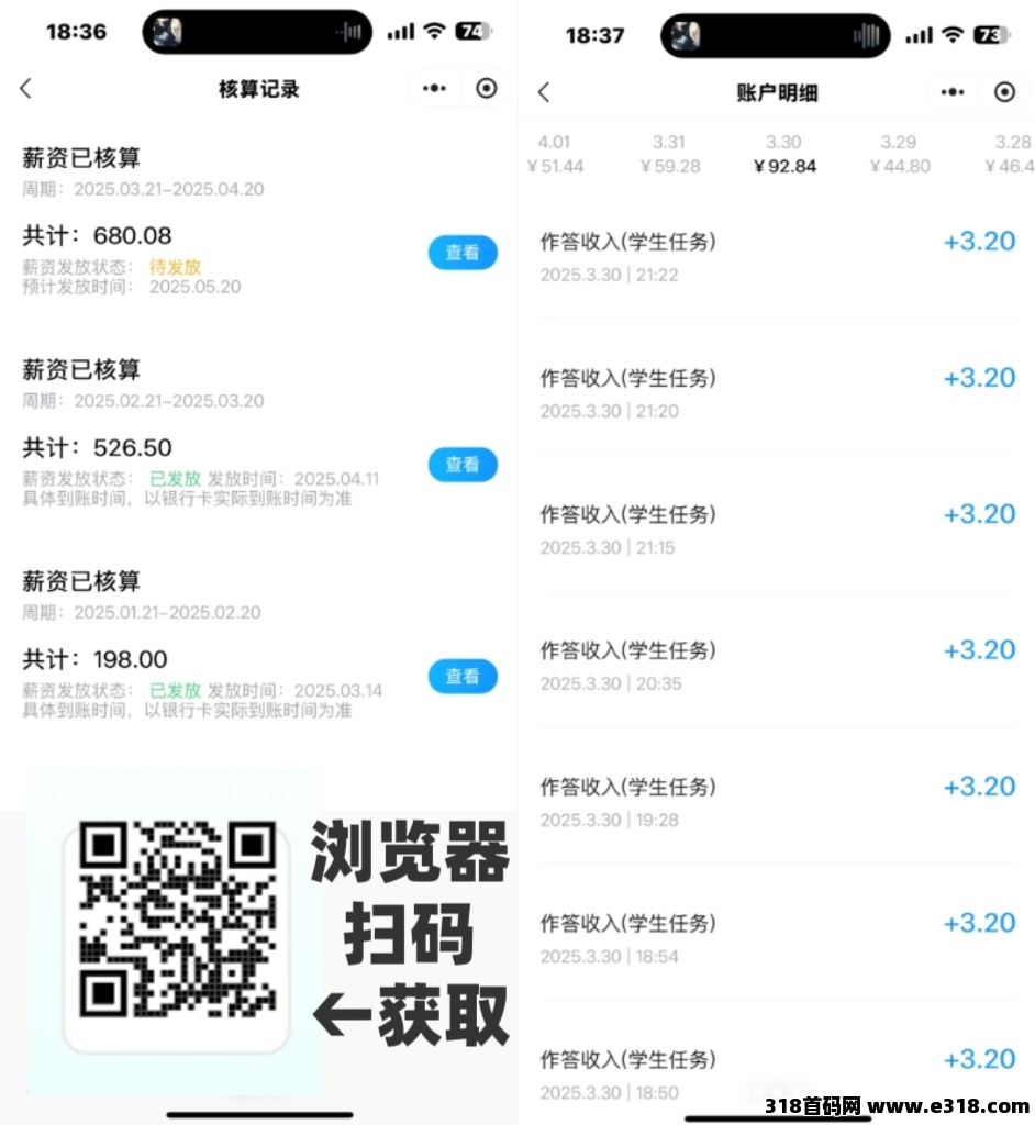 正文图片
