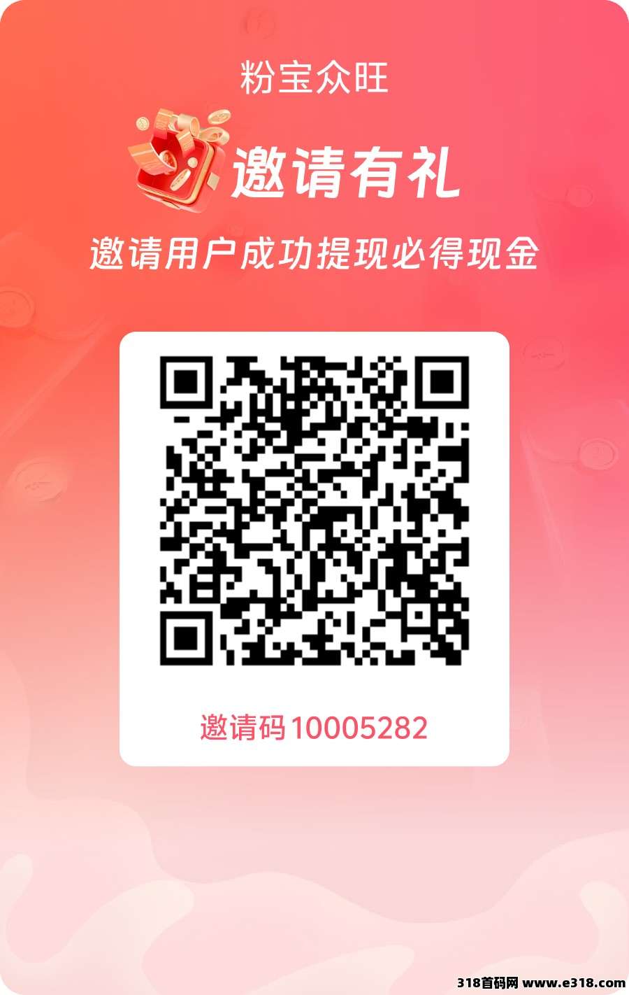 正文图片
