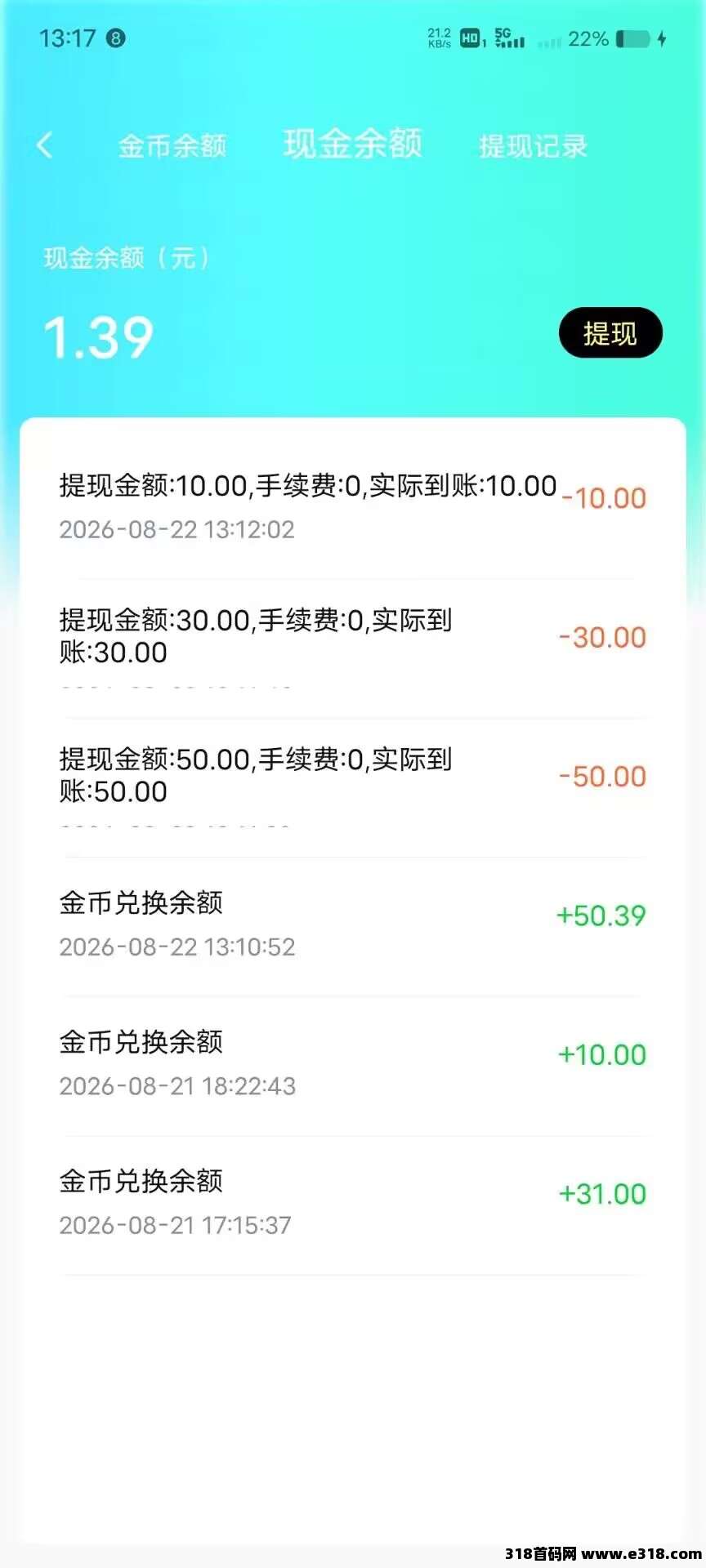 正文图片