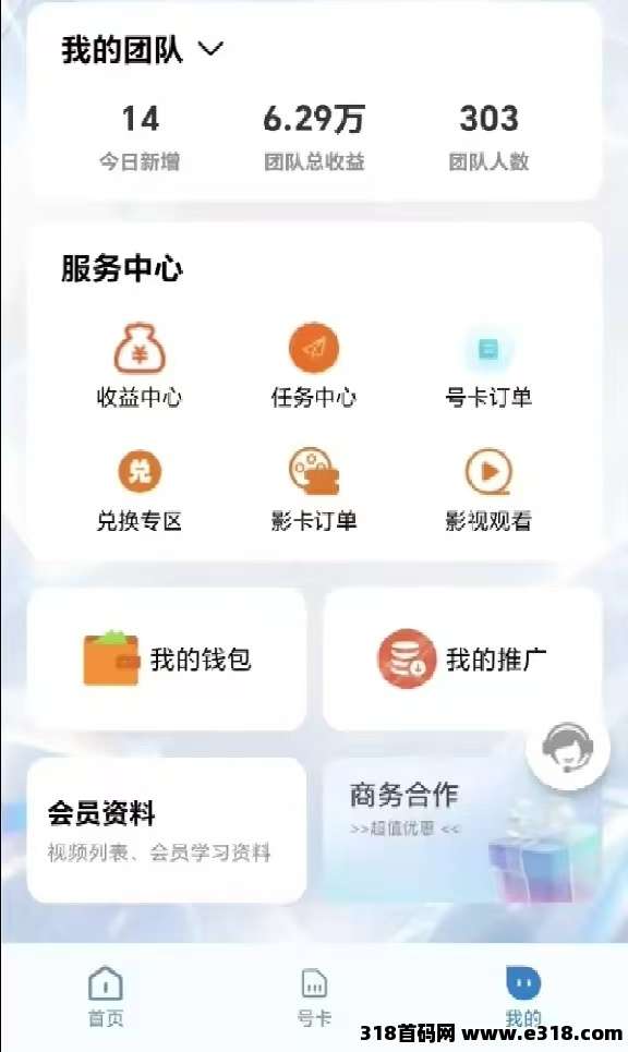 正文图片