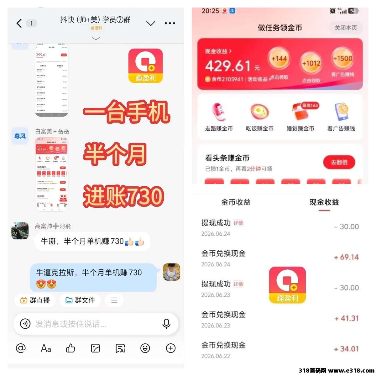 正文图片