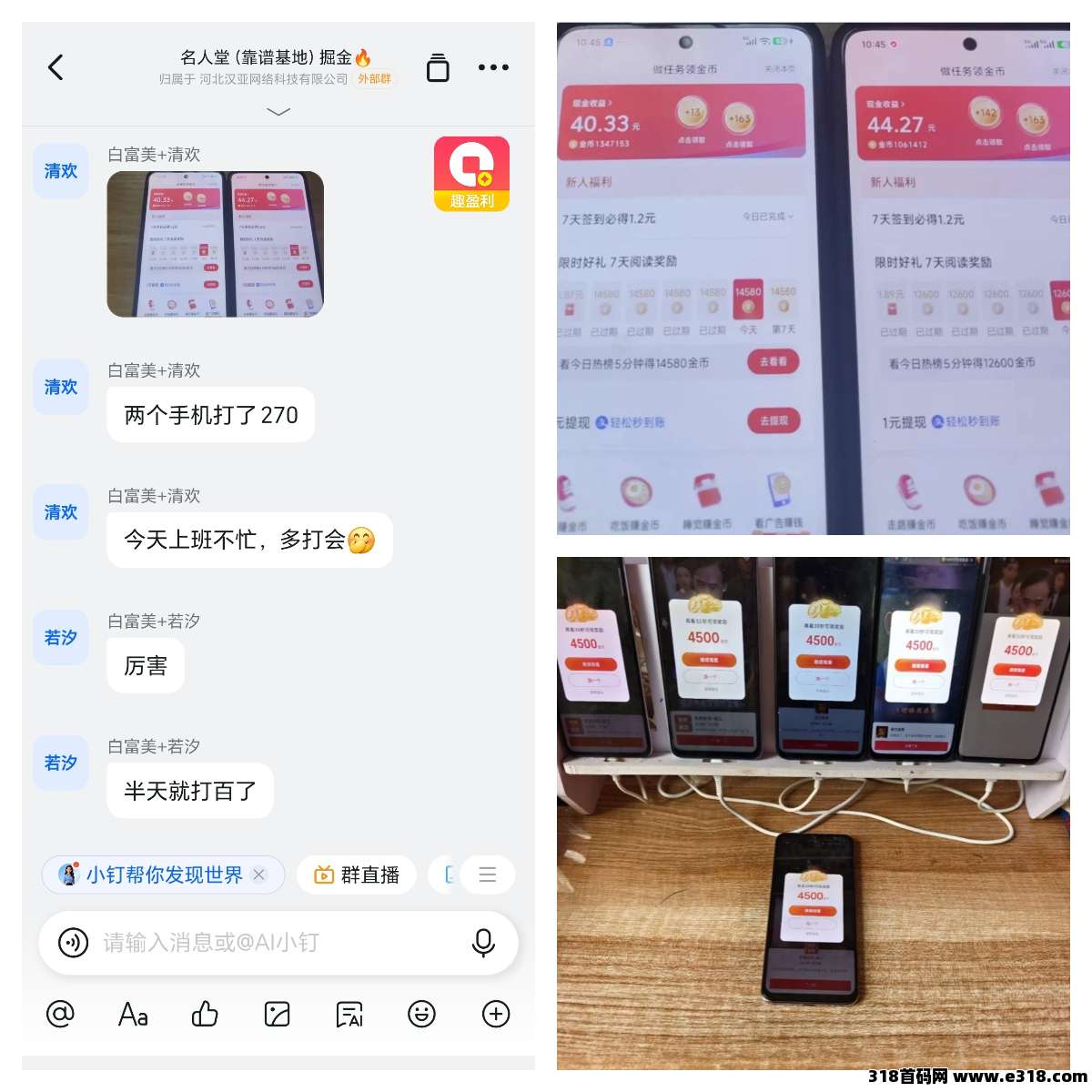 正文图片