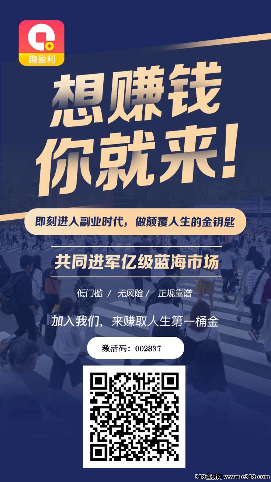正文图片