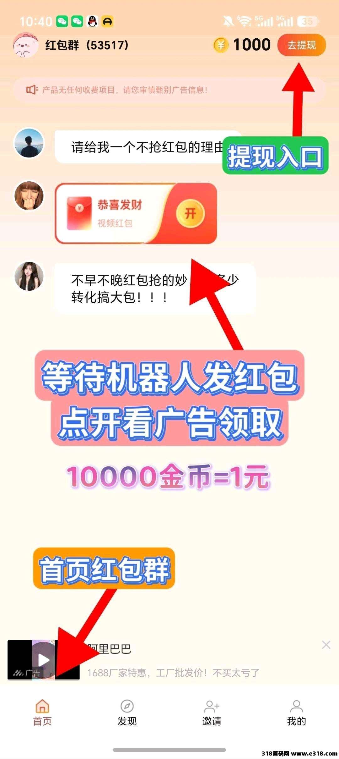 正文图片