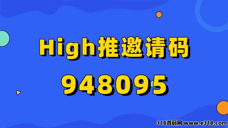 80463c163620260720144730