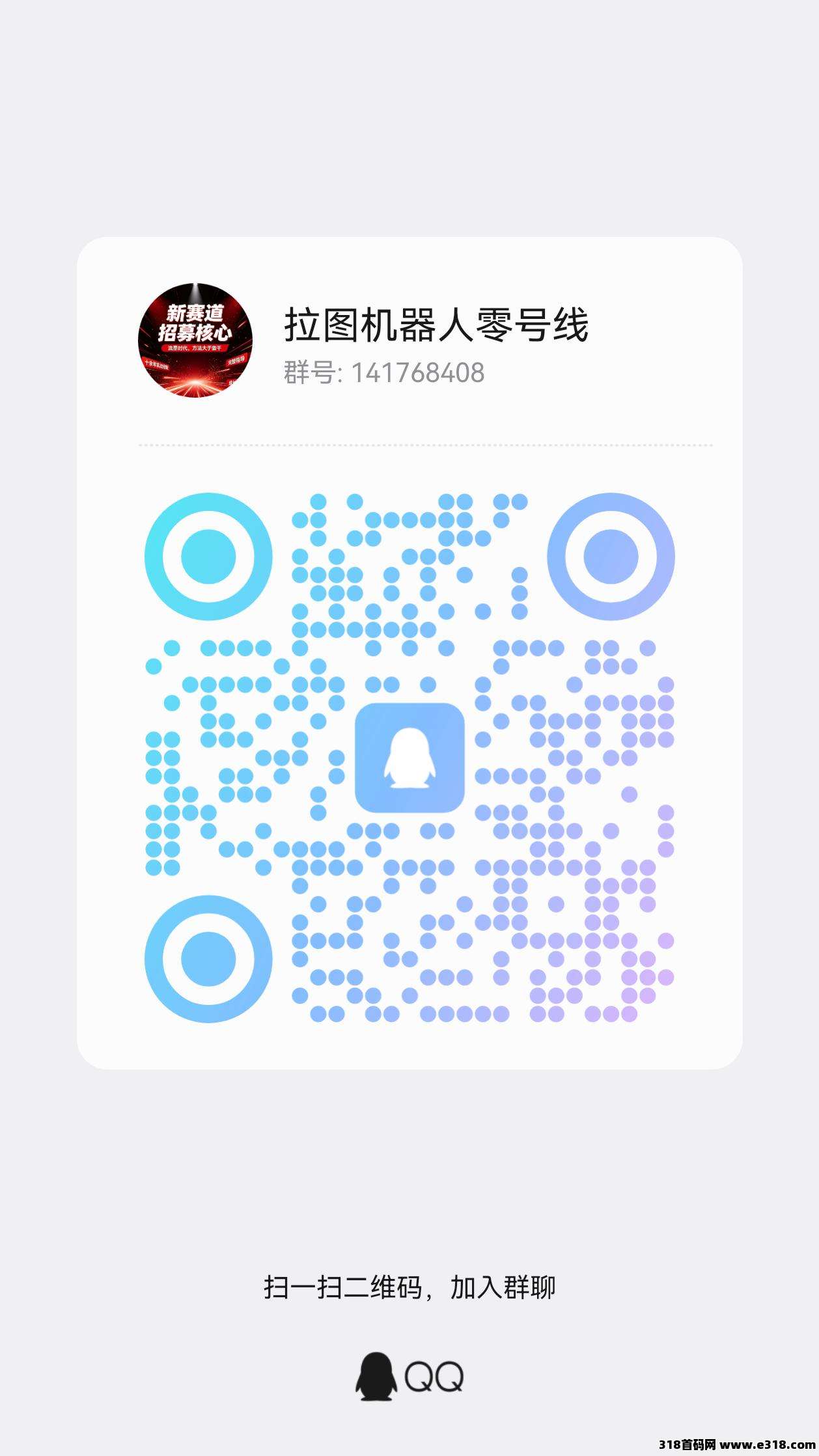正文图片