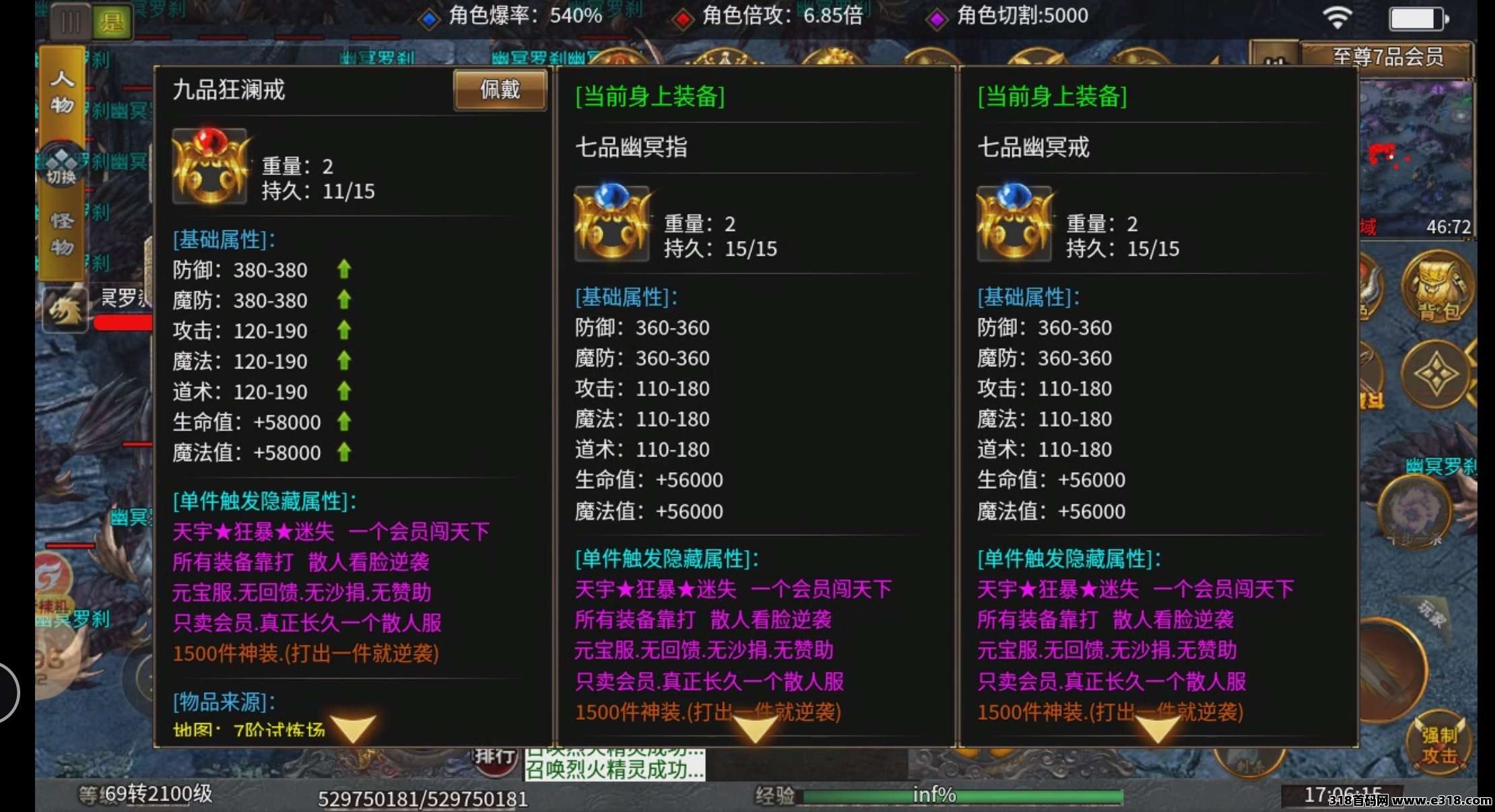 2026年长期游戏搬砖项目，散人实测，稳定出金