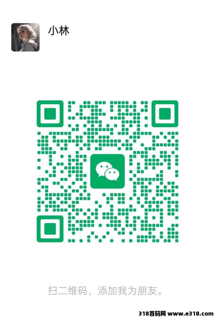 20260904185000217-966c8ea1a21815dcc536333608d6c846