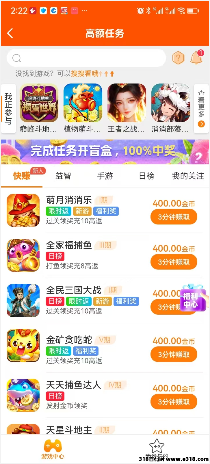 图片7.png