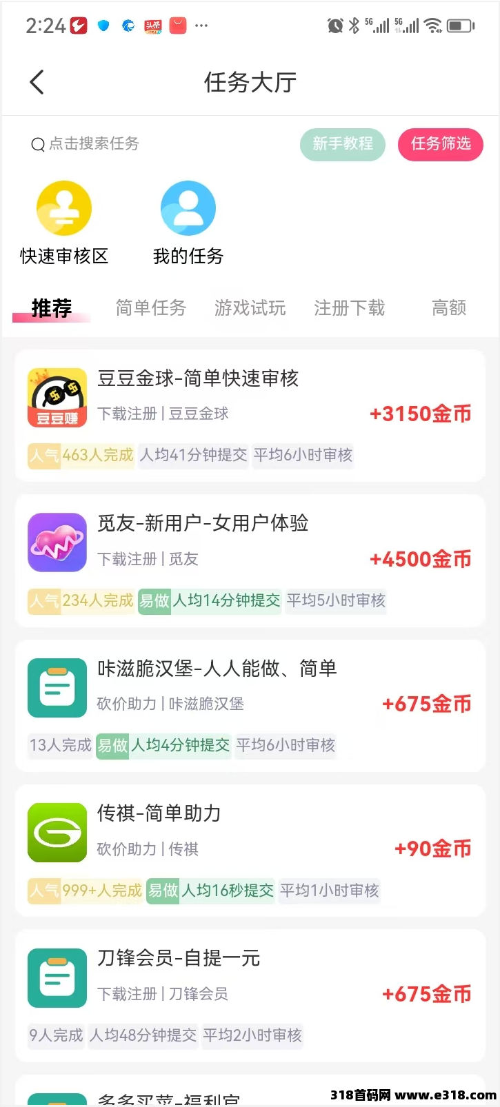 图片9.png