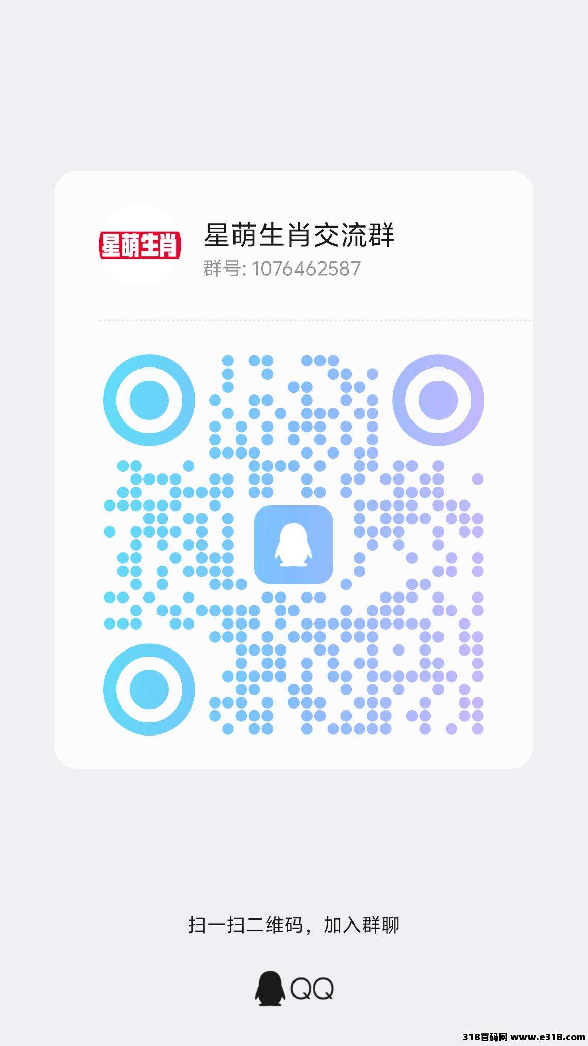 34afa743f257d29a85d5823b9b9c7c9d.jpg