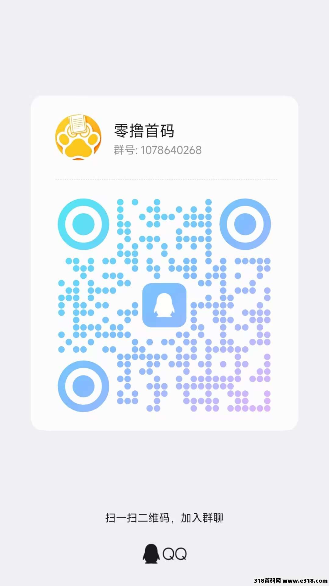 正文图片
