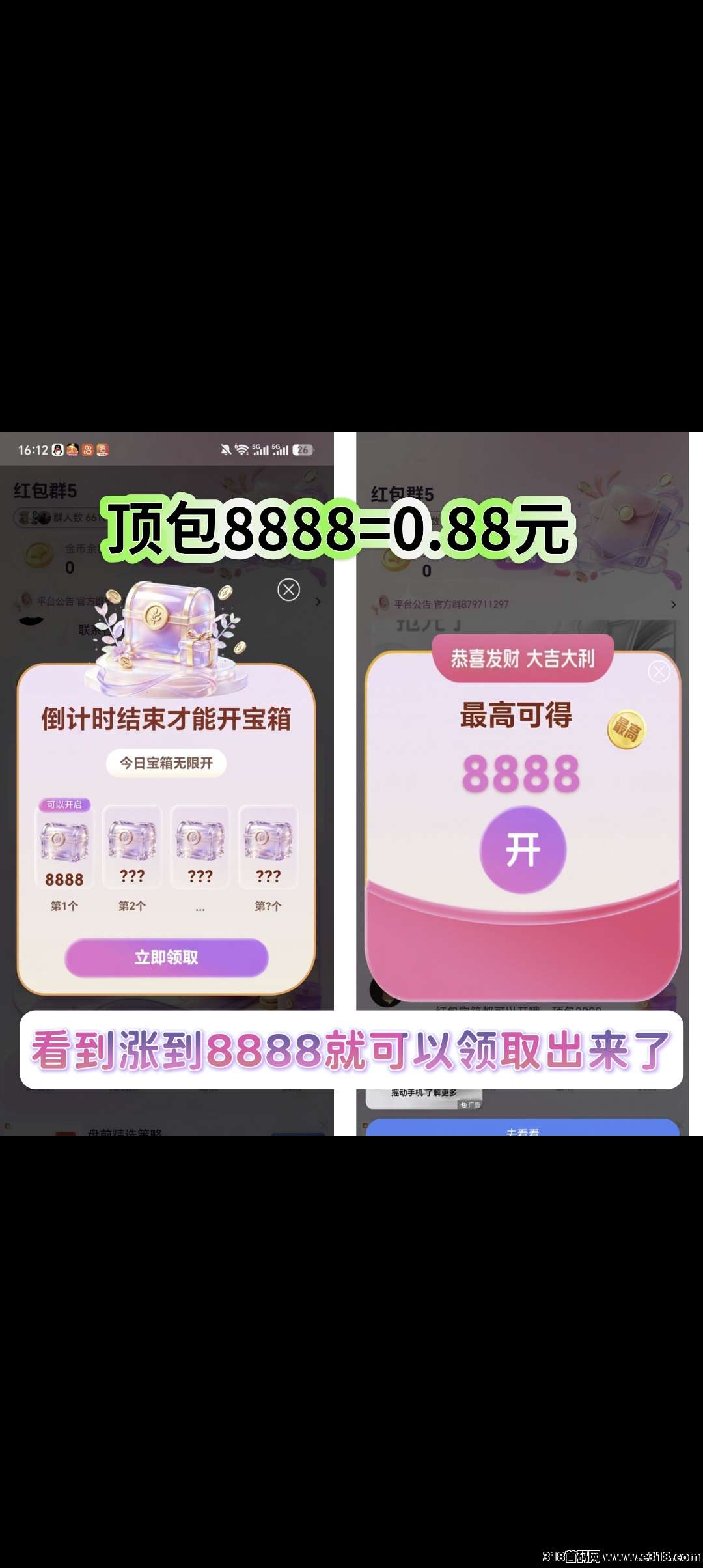 正文图片