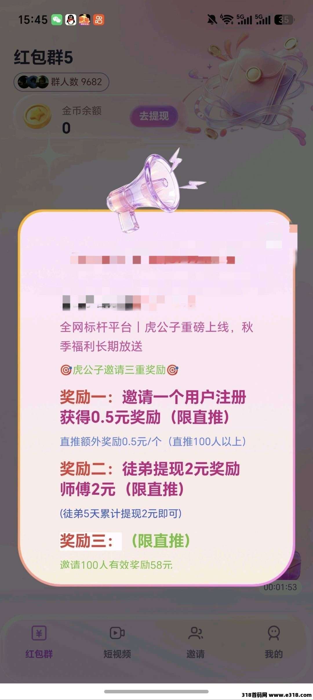 正文图片