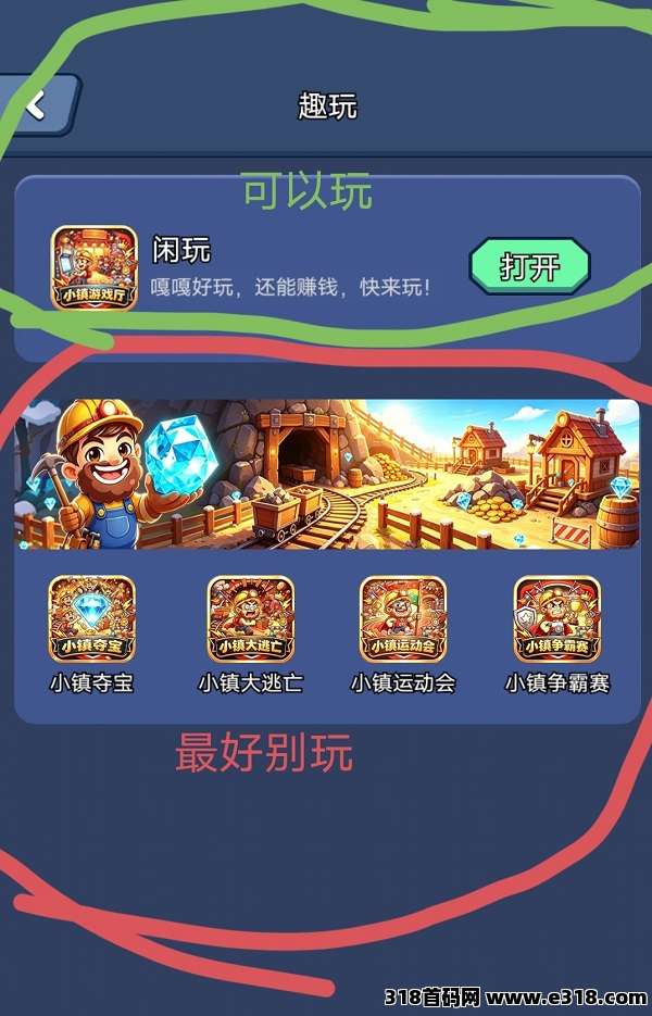 正文图片