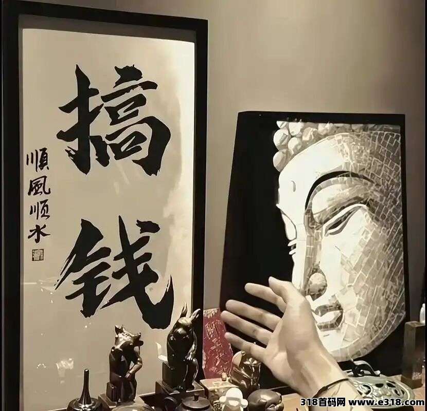 全行业仅有的一款无限制的搬砖游戏上线，全自动搬砖，日搬800+轻松愉快搞定。无任何隐形套路