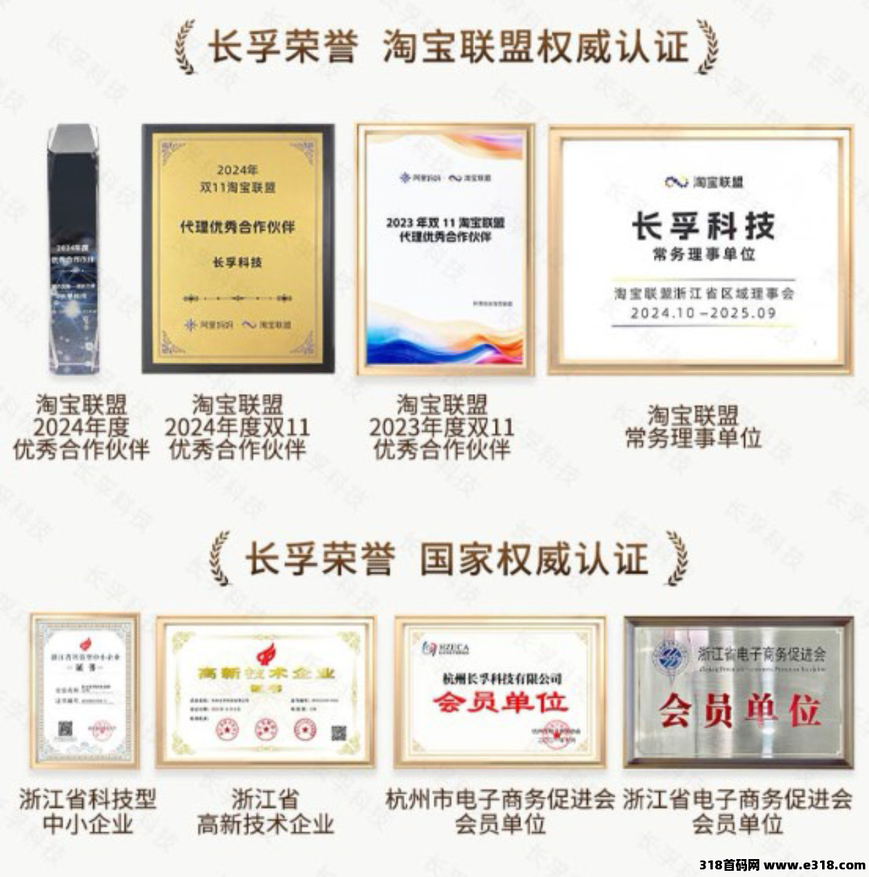 高省京东淘宝内部优惠券平台，哪里可以领淘宝隐藏的优惠券