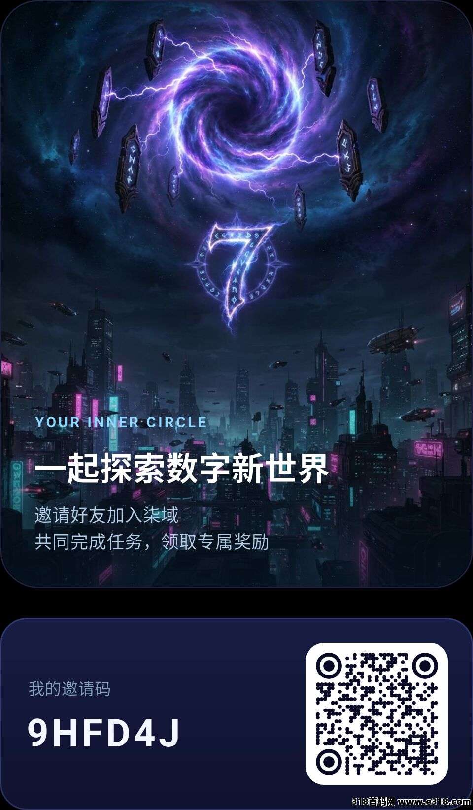 正文图片