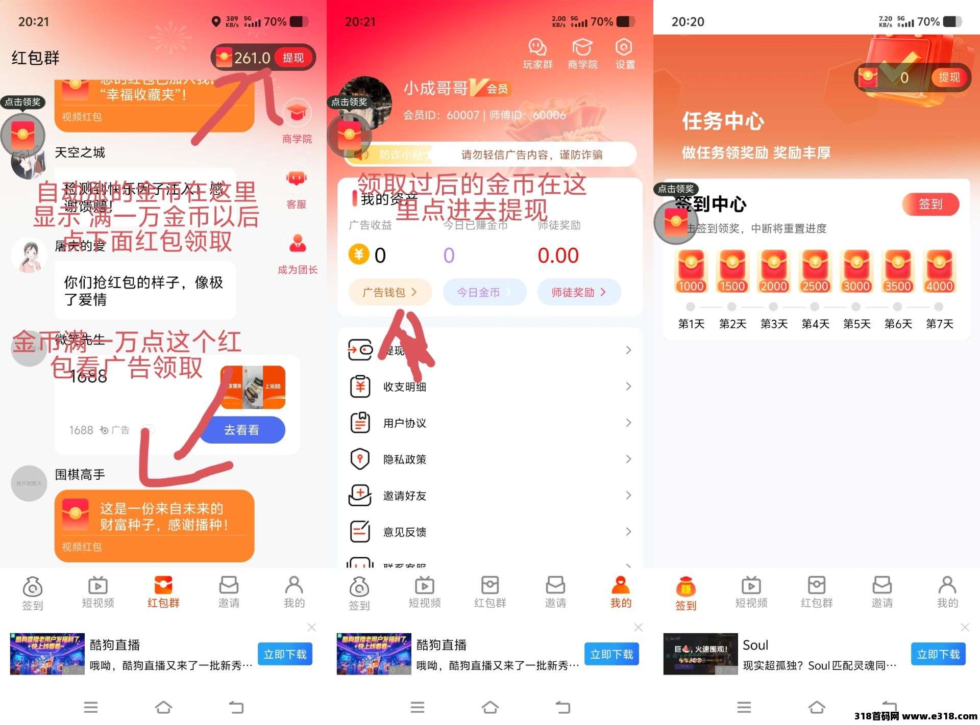 正文图片