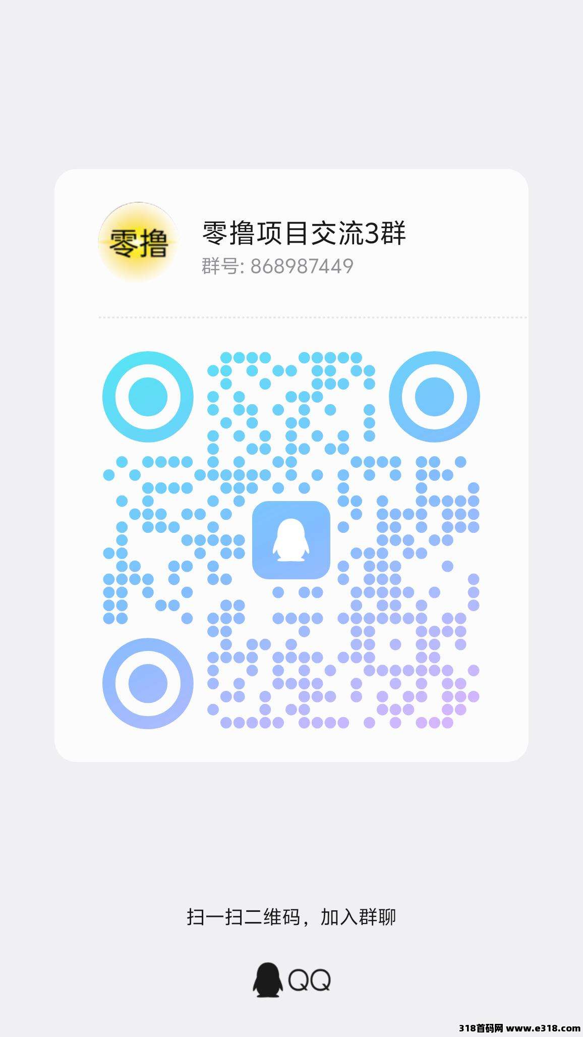 正文图片