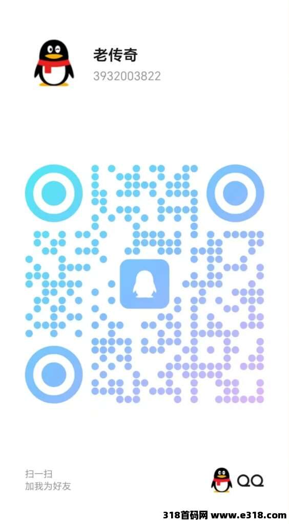 20260922151336574-4c5ca6996c176167483e6b495eab45bb