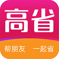 高省注册正确邀请码，新用户直升双皇冠会员