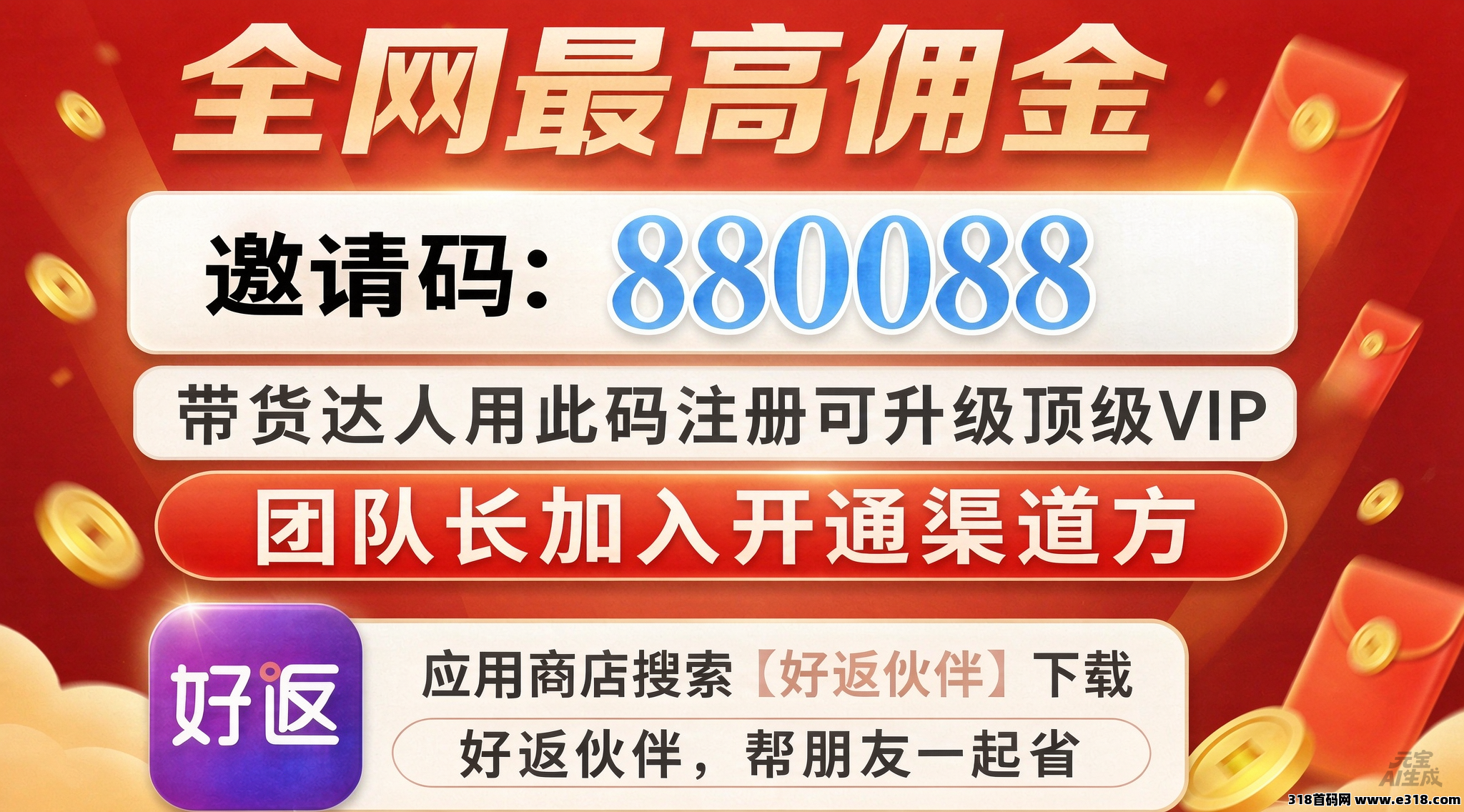 正文图片