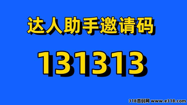 6c48f44a9220260929111340