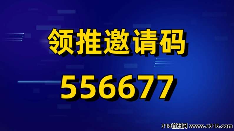 62bf1edb3620260929112145