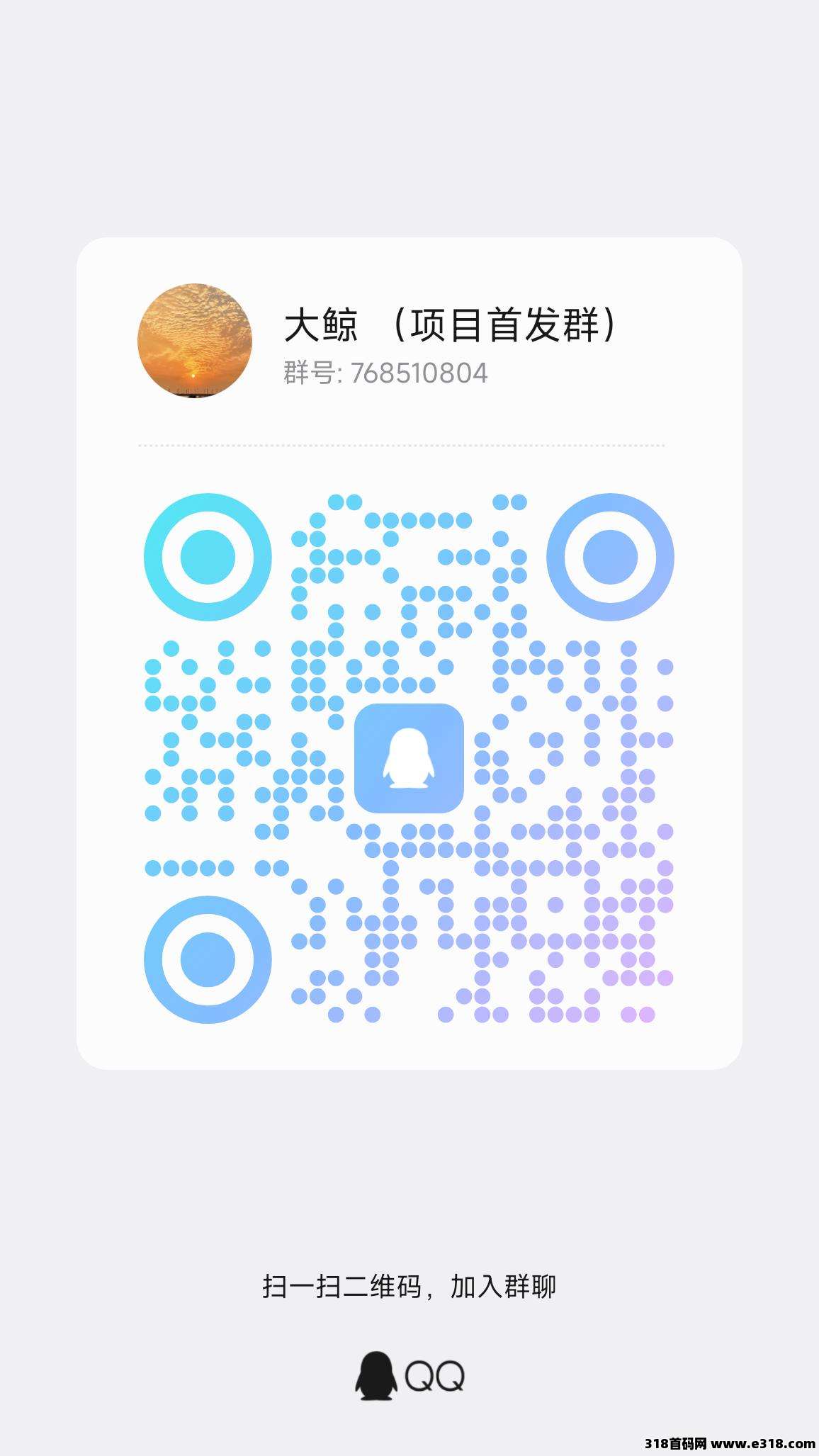 图片[6]-幸运红包:新手任务怎么做，玩法操作指南-汇一线首码网