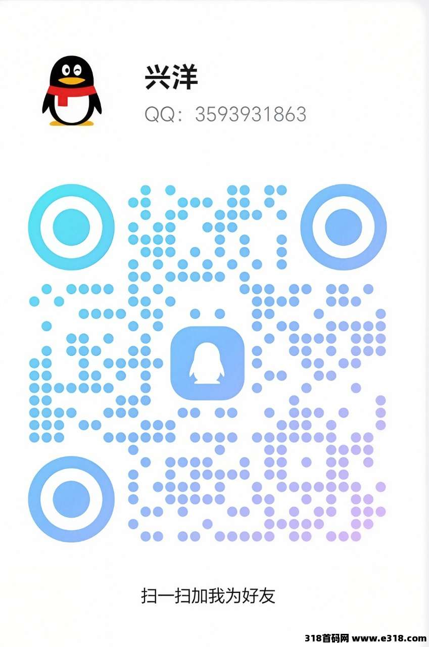 微信图片_20260930150415.jpg