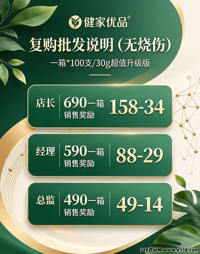 076fbf03f520261002092831