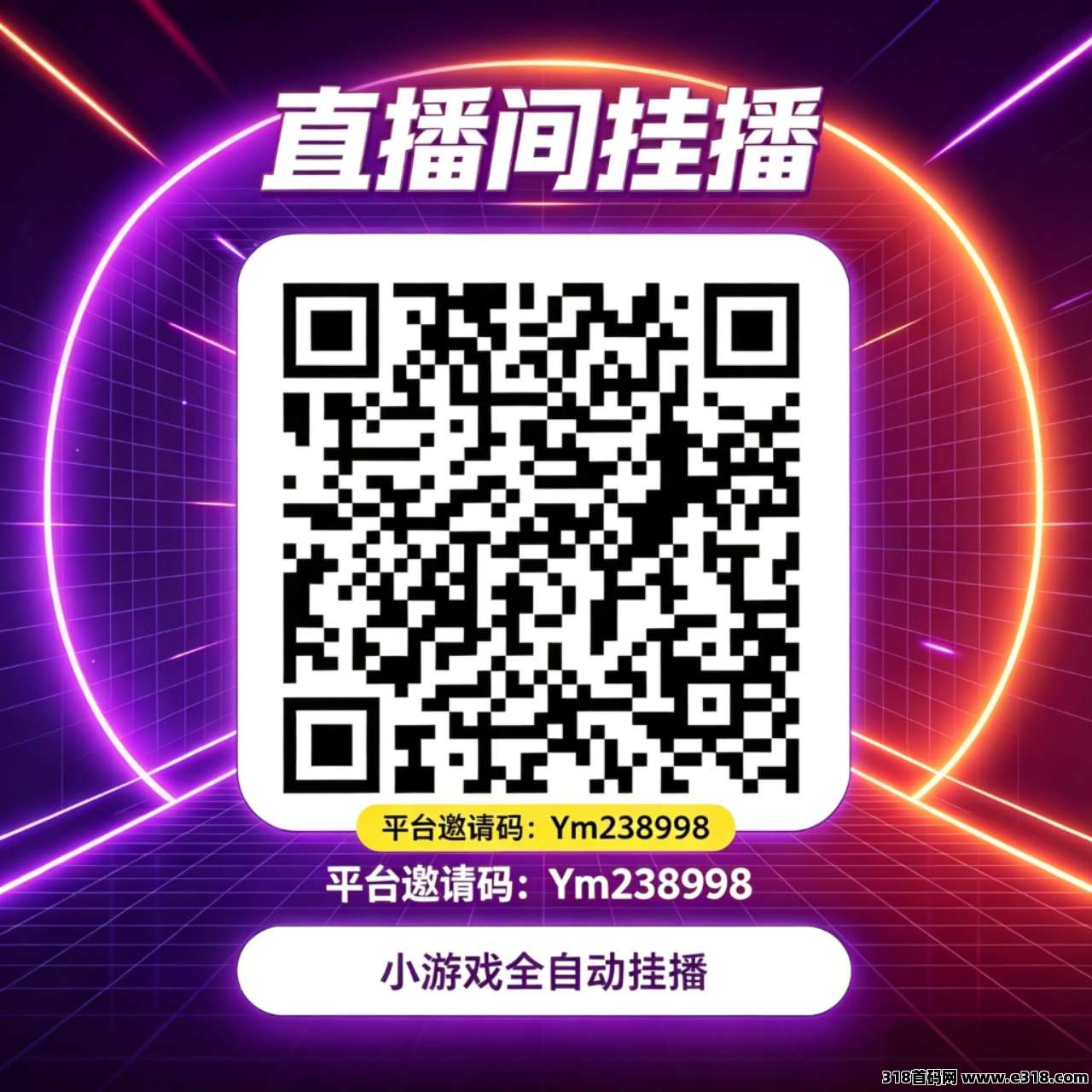 微信图片_2026100214472510_2.png
