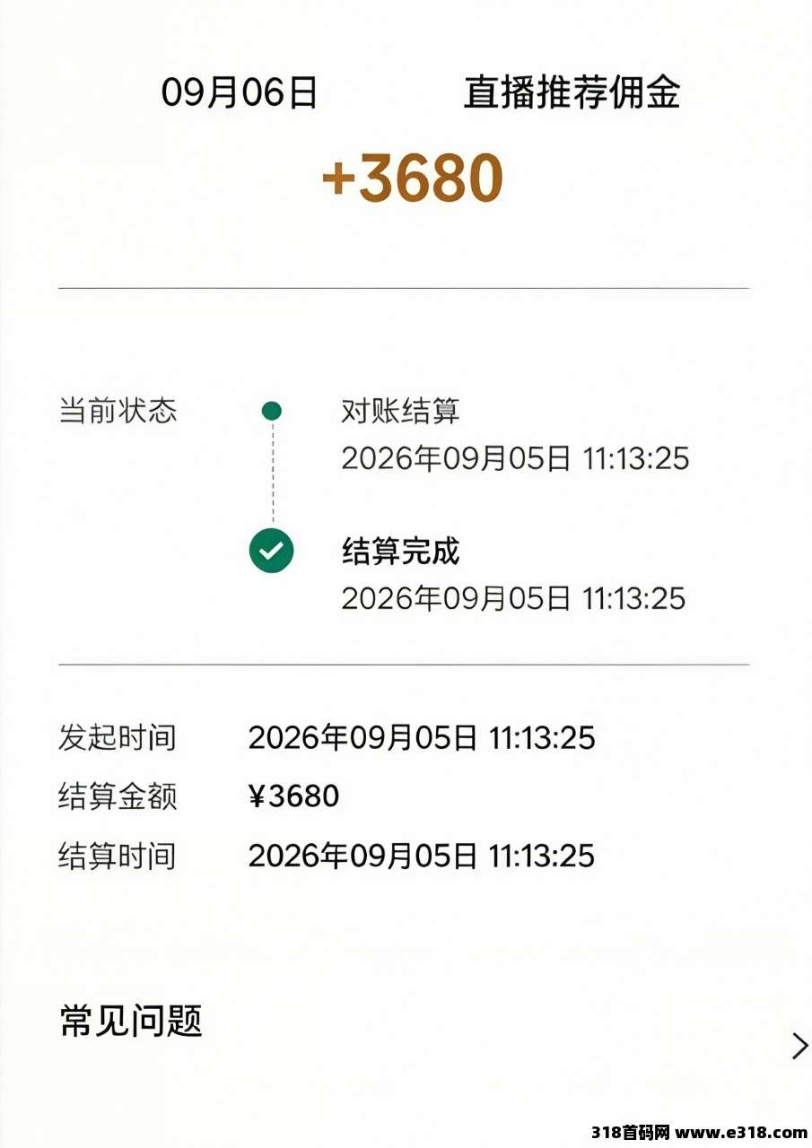 微信图片_2026100214472510_3.jpg