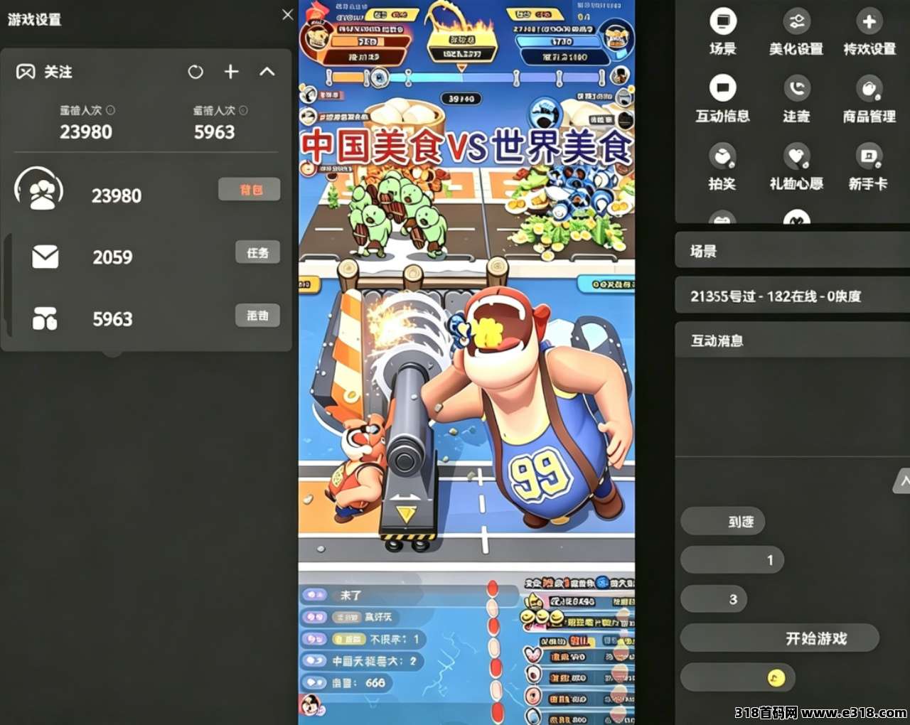 微信图片_2026100214472510_4.png