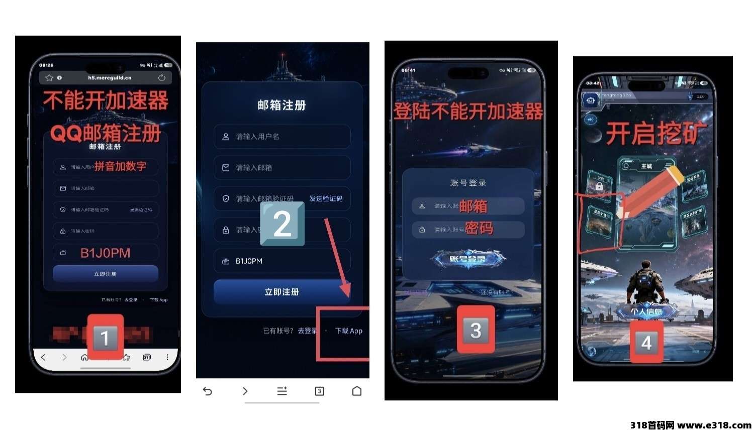 元宇宙系统，三年规划起步，生态非常好
