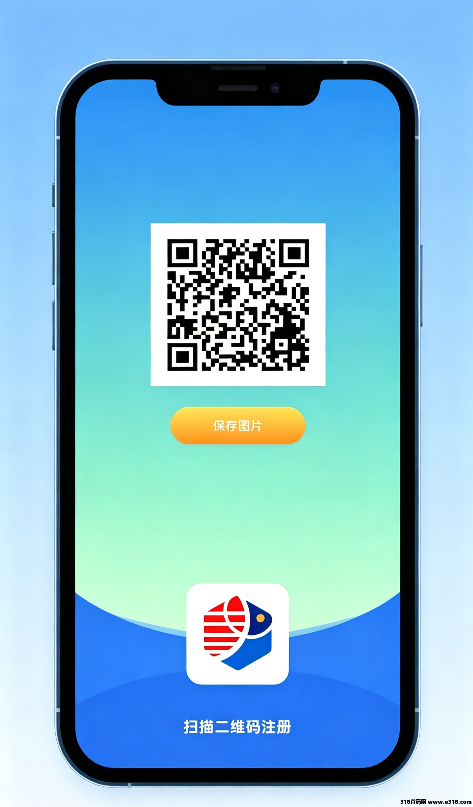 嘉会APP三大模块功能完整介绍