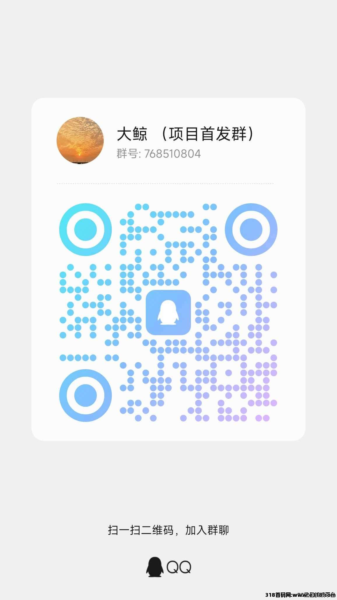 抖闪闪怎么玩?双收益模式,普通人零成本副业实操教程