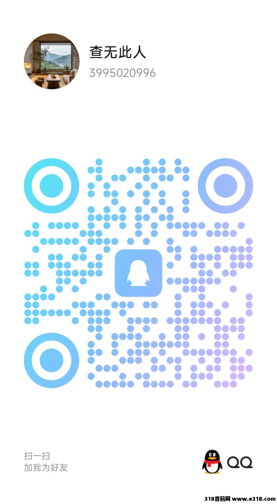 40167461b8a454d8dff2a85fd6290daf.png