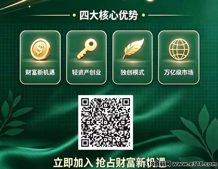 e7741e21b120261015180717