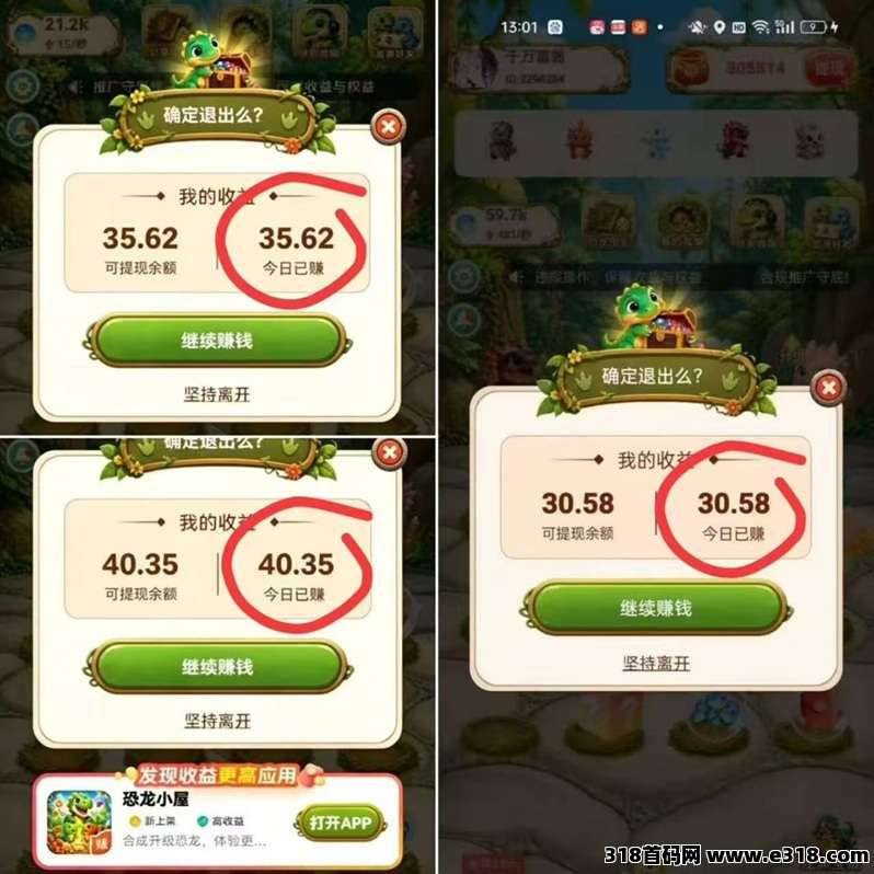 063539b70d20261016133311