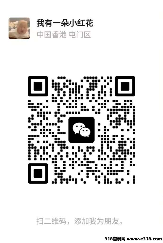 20260922213456587-0e57b6e4c0294ca3f07689137699f5a2