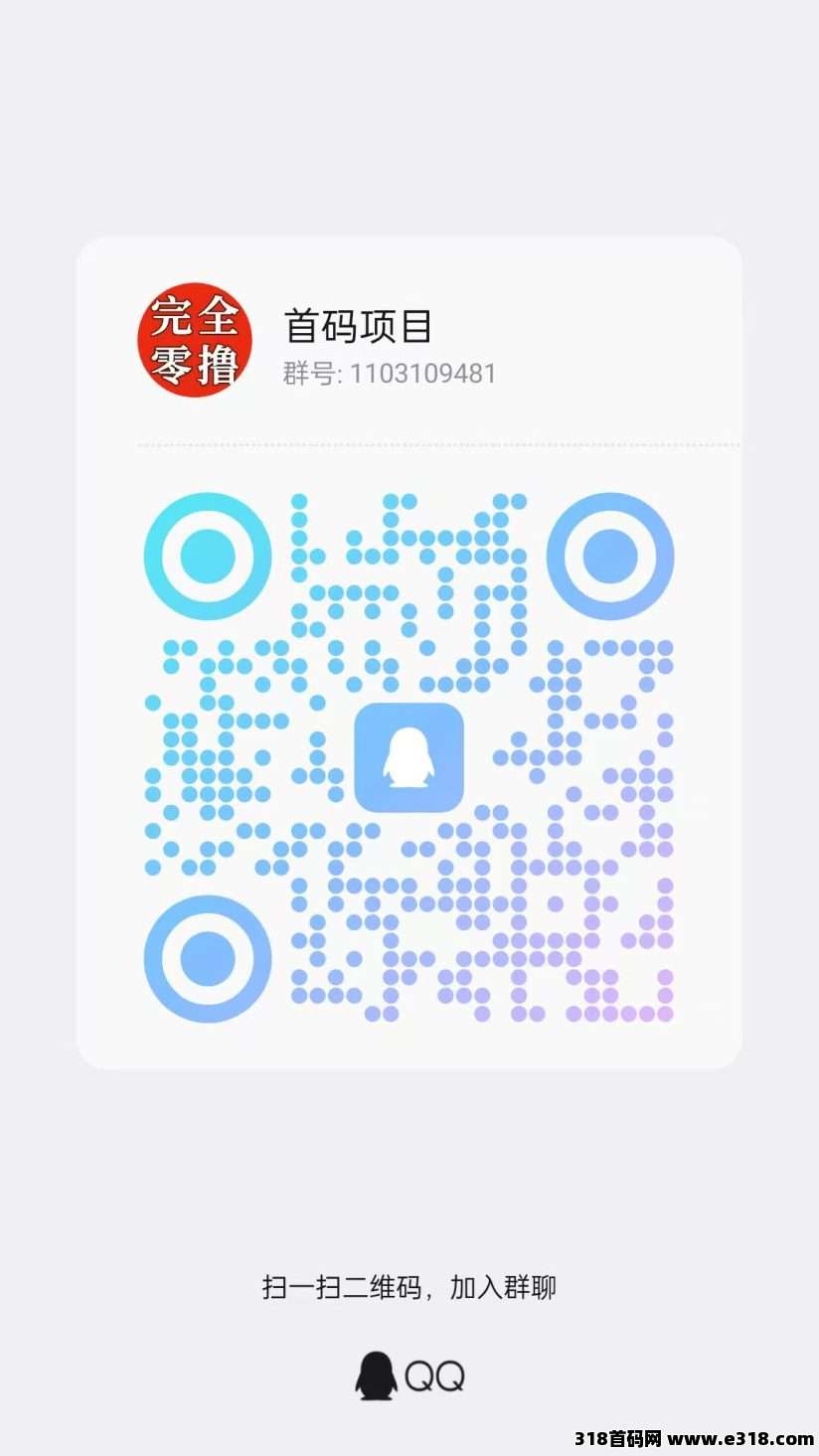 7217a0185020261018134738