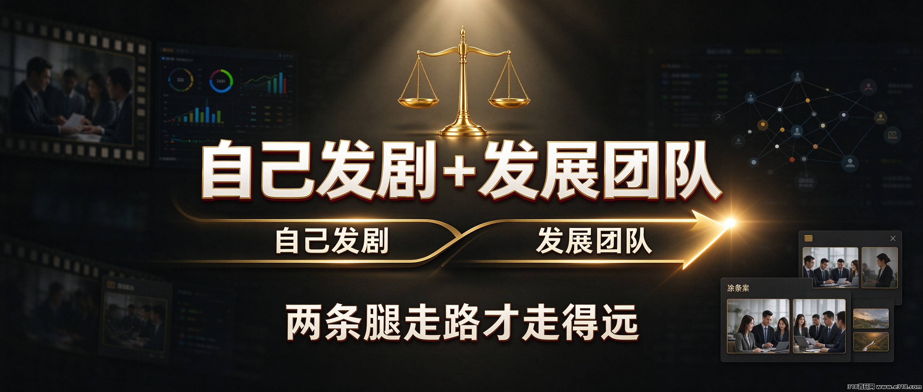 剧里剧外APP怎么注册下载